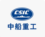 中船重工