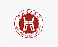 湖北理工学院